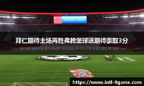 九游会j9平台