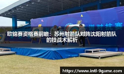 九游会j9官网