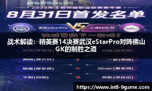 九游会j9官方网站