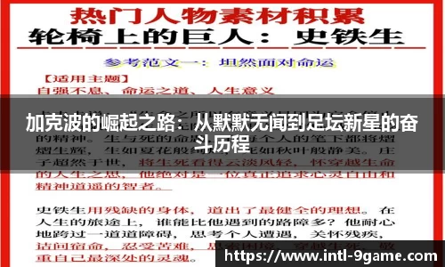 九游会j9官方网站