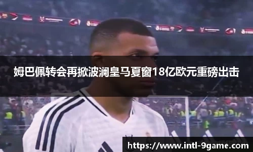 九游会j9官方网站
