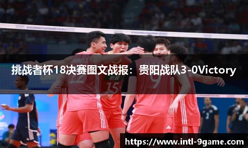 九游会j9官网
