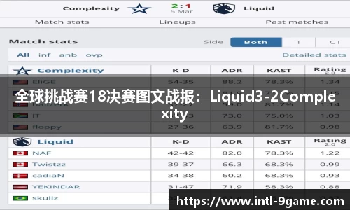 九游会j9官方网站