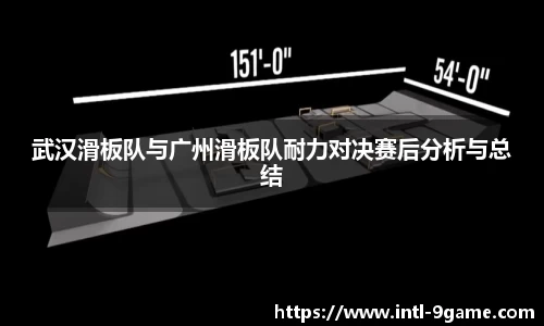 九游会j9
