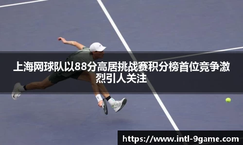 九游会j9平台