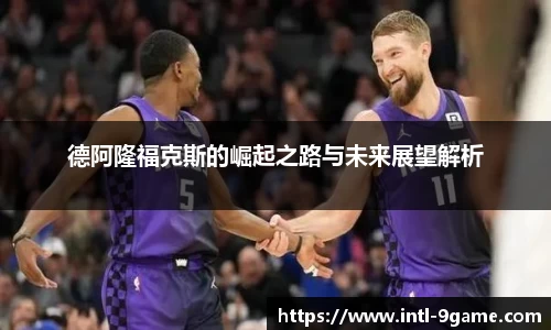 九游会j9官方网站