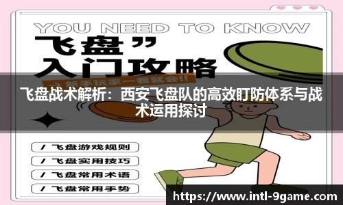九游会j9官方网站